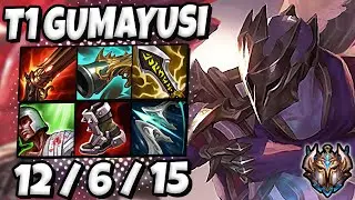 T1 Gumayusi Jhin vs Kaisa [ ADC ] Korea Challenger Patch 12.4 ✅