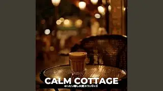 Afternoon Coffee Interlude