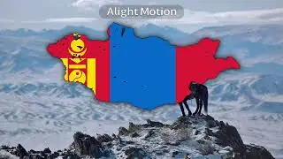Монгол Улсын Төрийн дуулал