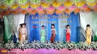 ရိုးရိုးလေး