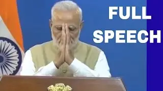 PM Modi BANS Rs 500 And 1000 - Full Speech | India Fights Corruption
