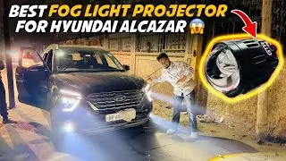 😱🔥 Old Alcazar के लिये Best Fog light Projector✅ Hyundai Alcazar After Market Fog light