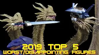 Top 5 Worst/Most Disappointing Toys And Figures Of 2019 - Godzilla, Anime, Horror