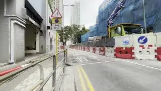 漫遊 柴灣14條街 14 Streets view of Chai Wan Hong Kong Ground 香港地  (05087)