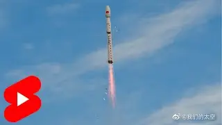 CASC Long March 4C Yaogan 34-02 launch