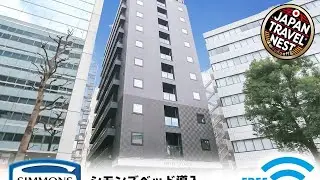 Hotel Livemax Yokohama-eki Nishiguchi | Yokohama, Japan | Hotel Review 🌟