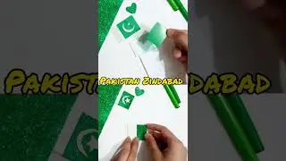 DIY Pakistan Independence day craft idea 2023 #shorts #pakistan #independenceday