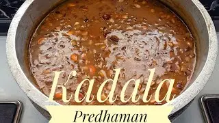 Kadala predhaman | Traditional Kerala paysem recipe | MHP CREATIONS BY HEERA P GOPAL