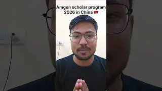Fully Funded Research Internship 2026 | Amgen Scholars at Tsinghua University