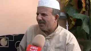 تقرير عن دار المسنين والعجزة في محفظة نينوى