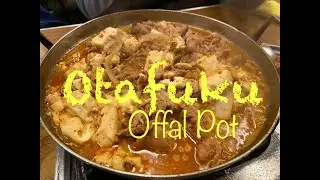 Toyama | OTAFUKU ★★Offal Pot in Hayahoshi★★ 富山県富山市婦中町速星駅
