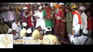 Peer Baba dargah Katni 2021
