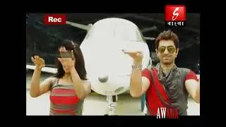 Making of Awara Title Track | Jeet | Sayantika | Behind the Scenes | Bhulbhal Gossip