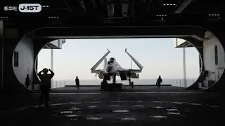 Catapult launch and arrested landing of China's J-15T