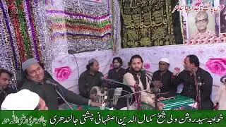 Urspak Tajdar e Jalandhar 2025 Yad ny Tyri Kiya Tuqeer Ali Murkiya Wale 