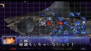 SDガンダム Gジェネレーション（PS）チート無双　Part42「STAGE42 忌まわしき記憶と共に」