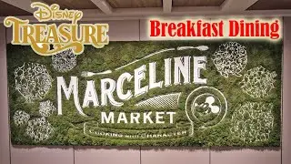 🌞 Magical Mornings at Sea! 🥞🍳 Breakfast at Marceline Market &ndash; Disney Treasure 🍽️🚢