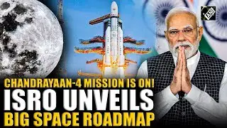 Глава ISRO: &laquo;Чандраян-4&raquo;, миссия на Венеру, космическая станция к 2035 году; Индия высадится на Л...