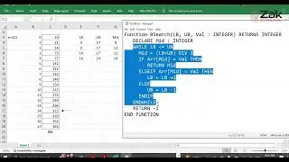 Binary Search | A Level | By ZAK