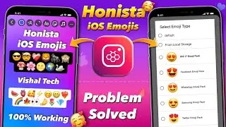 Honista iOS Emojis Not Working 2026 | Honista Emoji Not Working Problem Solution | iOS Emoji Problem