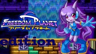 Sonic 3 A.I.R:freedom planet edition