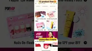 Loot offer today🥰 Myglamm offers today😍 myglamm loot offer today🥳  #shorts #shortsfeed #viral #short