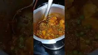 Aloo Matar Masala Curry#aloomatar#vegrecipe#shorts