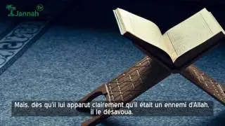 L'HISTOIRE DU PROPH­ÈTE IBRAHIM