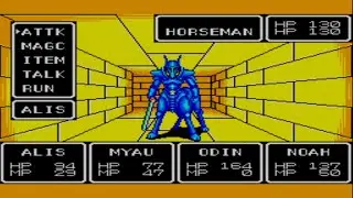 Давайте сыграем в Phantasy Star вслепую. Часть 24: Последняя прогулка по Пальме ради старых времен.