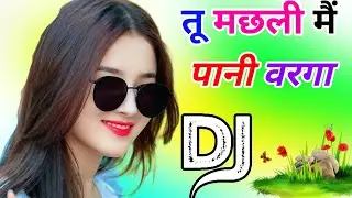 Language Pyar Ki Dj Remix Song 💕 Mand Mand Bole Ankhiyaan 🌷Dj Ramkishan Sharma Viral Dj Song 