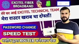 excitel broadband | excitel broadband reviews | excitel | excitel broadband plans | excitel fiber