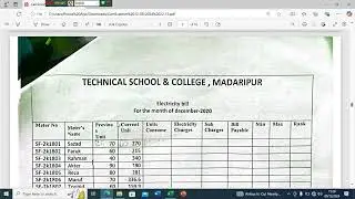 Electricity Bill (OC_Excel_2) || Excel - Computer operation Level-3