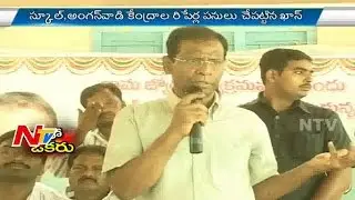 DG AK Khan To Adopt Jukal Village Near Shamshabad | Evaro Okaru Special Program | Part 3 | NTV