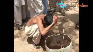 Care and Relief Foundation For water movement
