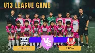 Kitchee VS ERSA ~Jockey Club Youth Football League U13 @11 October 2025