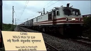 NEWLY LHBFIED ||12582 NDLS-MUV SF EXPREES||GZBWAP5 INCHARGE||