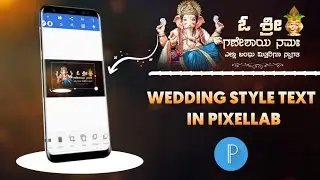 PIXELLAB TEXT COLOUR GRADING EDITING KANNADA |PIXELLAB TUTORIAL KANNADA