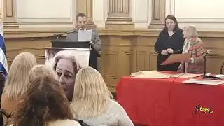 4ta edici&oacute;n distincion China Zorrilla 2023