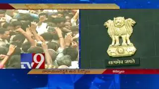 YS Jagan attends slain YCP leader Narayana Reddy's funeral - TV9