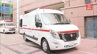 Tokyo introduces electric powered ambulance for the first time in Japan
