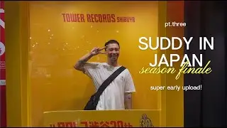 japan i am inside you part 3