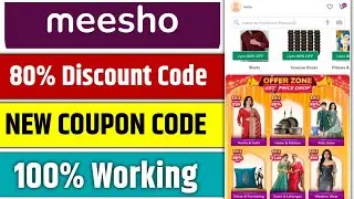 Meesho Coupon Code Today | Meesho Coupon Code Apply | Meesho Coupon Code Apply Kaise Karen