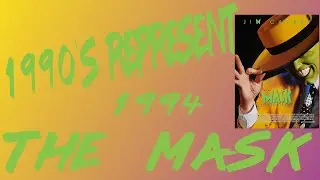 1990-е Represent, эпизод 224 &mdash; Маска (1994)
