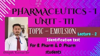 identification test for emulsion