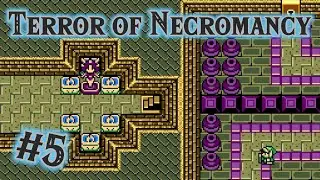 Захваченная башня, раунд 1 &mdash; Terror of Necromancy Demo 5 (ZQuest Classic): P5