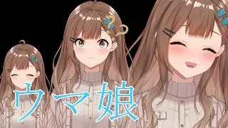 【ウマ娘】チャンピオンズミーティング決勝戦！？