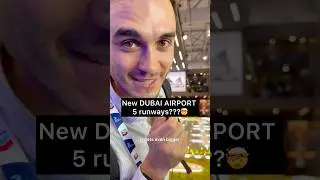 Дубай, как всегда, поражает воображение! 🤯 #авиация #дубай #аэропорт #ОАЭ