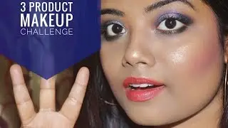 3 PRODUCT Makeup Challenge||2017