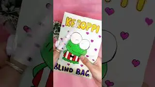 KEROPPI BLIND BAG🐸#blindbag#papercraft#asmr#asmrsounds#asmrvideo#unboxing#sanrio#keroppi#diy#art