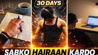 30 Days of Discipline Changed Everything